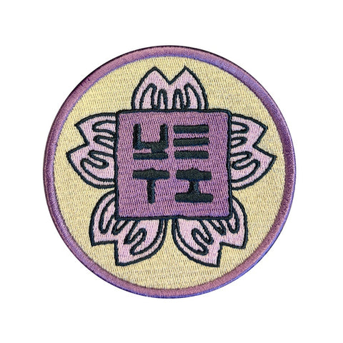 YETI Collectors' Patches - Hanko Cherry Blossom Patch