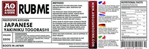 Japanese Togorashi BBQ Rub 220g