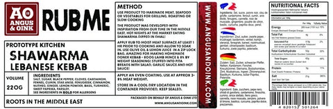 Shawarma Lebanese Kebab Rub 210g